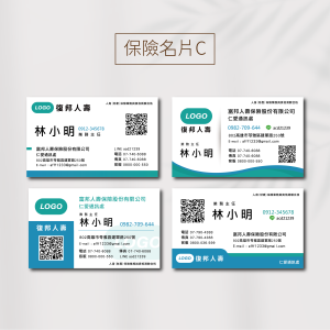 富-保險業用名片印刷-南山.中壽.國泰保險.全球人壽.保經 客製化名片 一級卡 | 名片印刷  | 企業名片 | 多樣版型可供挑選